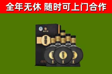 运河烟酒回收习酒1988.jpg