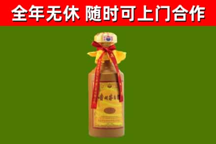 运河回收15年份茅台