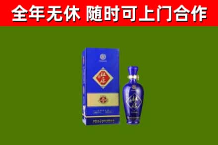 运河烟酒回收杜康.jpg